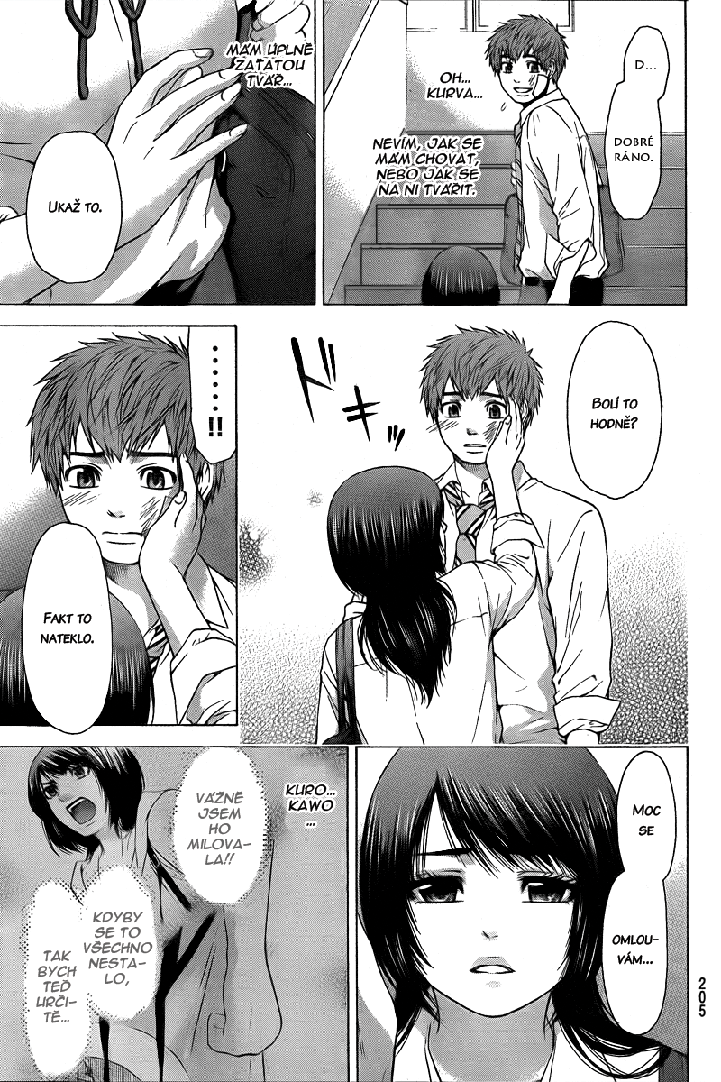 Good Ending v03 ch027 05.png